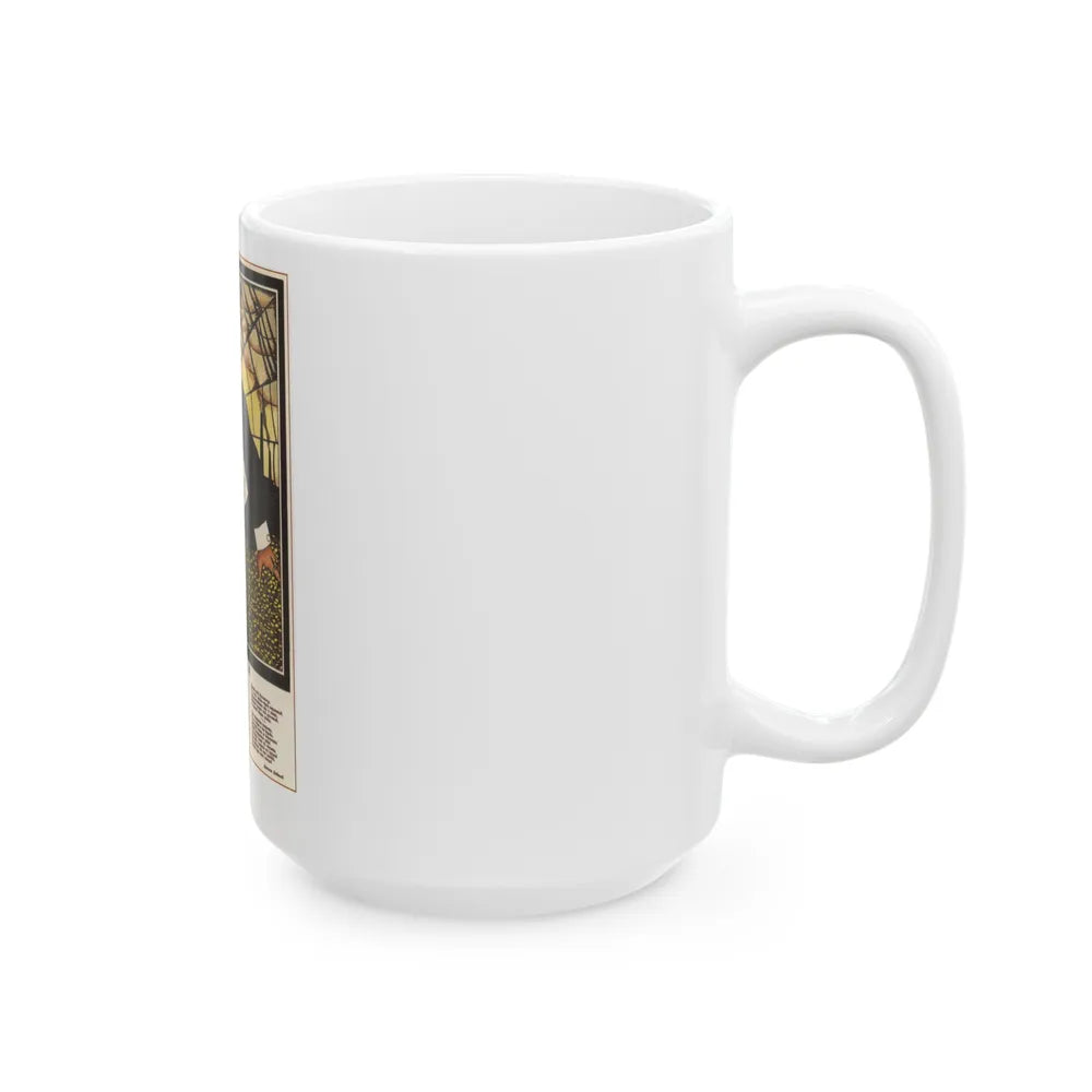 Soviet Era Poster 354 - White Coffee Mug-Go Mug Yourself