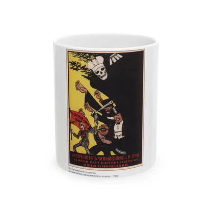 Soviet Era Poster 355 - White Coffee Mug-11oz-Go Mug Yourself