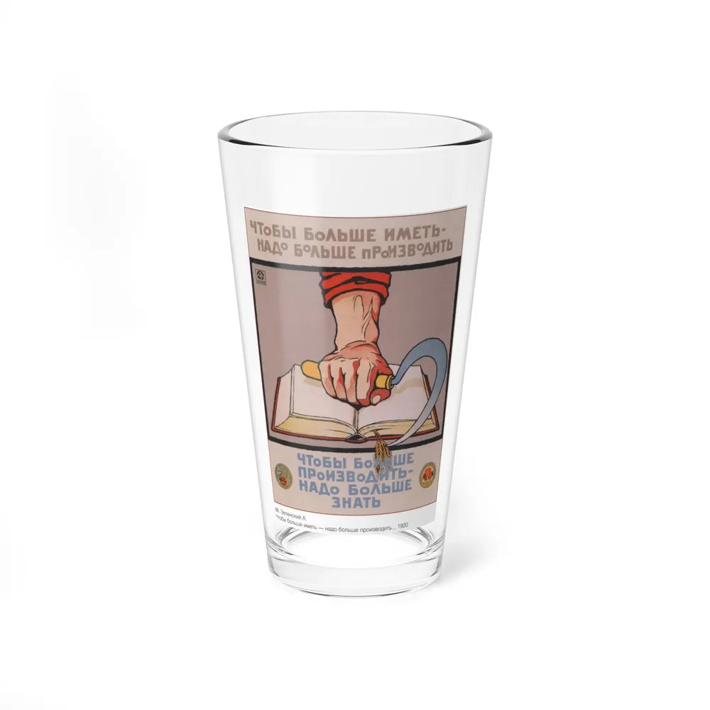 Soviet Era Poster 356 - Pint Glass 16oz-16oz-Go Mug Yourself