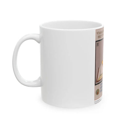 Soviet Era Poster 356 - White Coffee Mug-Go Mug Yourself