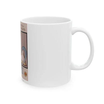 Soviet Era Poster 356 - White Coffee Mug-Go Mug Yourself