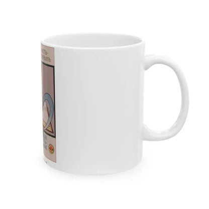 Soviet Era Poster 356 - White Coffee Mug - Go Mug Yourself
