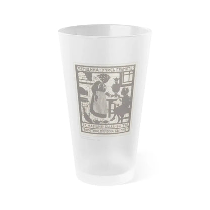 Soviet Era Poster 359 - Frosted Pint Glass 16oz 16oz Frosted - Go Mug Yourself