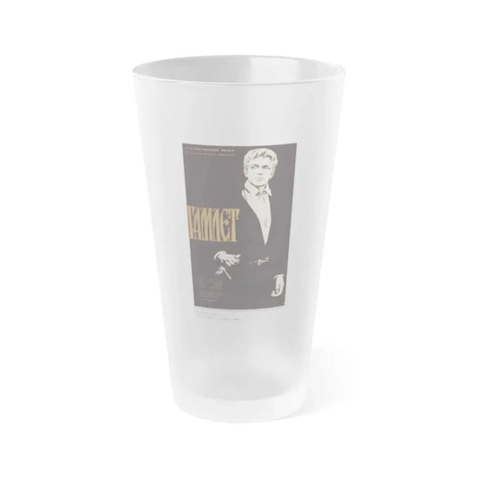 Soviet Era Poster 36 - Frosted Pint Glass 16oz Default Title - Go Mug Yourself