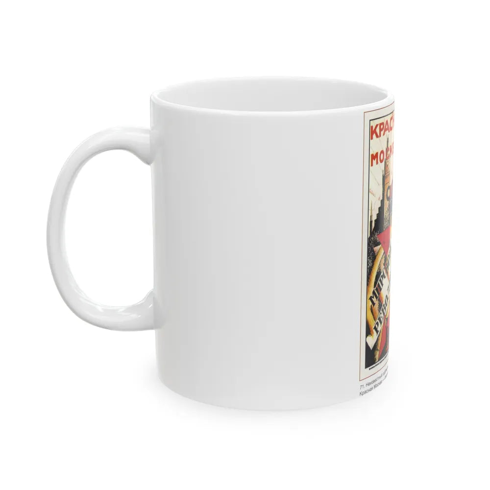 Soviet Era Poster 361 - White Coffee Mug-Go Mug Yourself