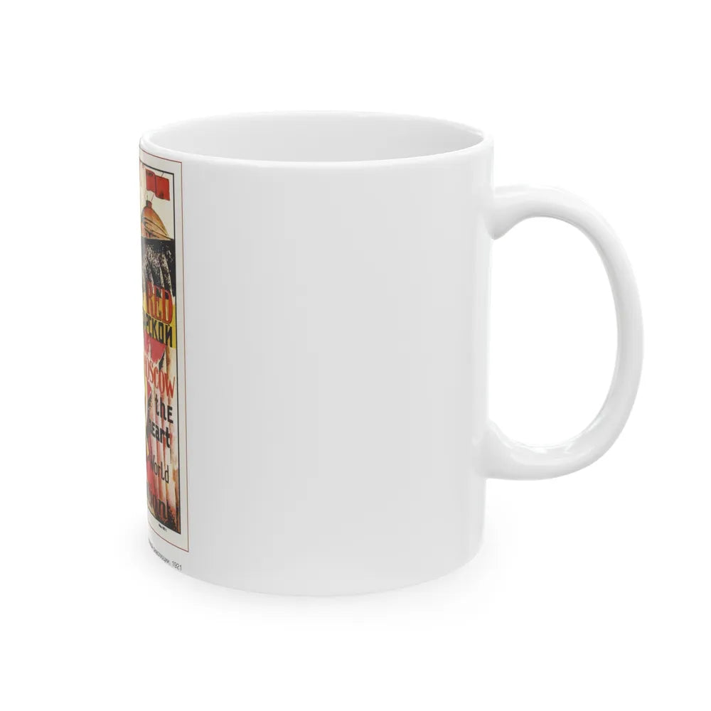 Soviet Era Poster 361 - White Coffee Mug-Go Mug Yourself