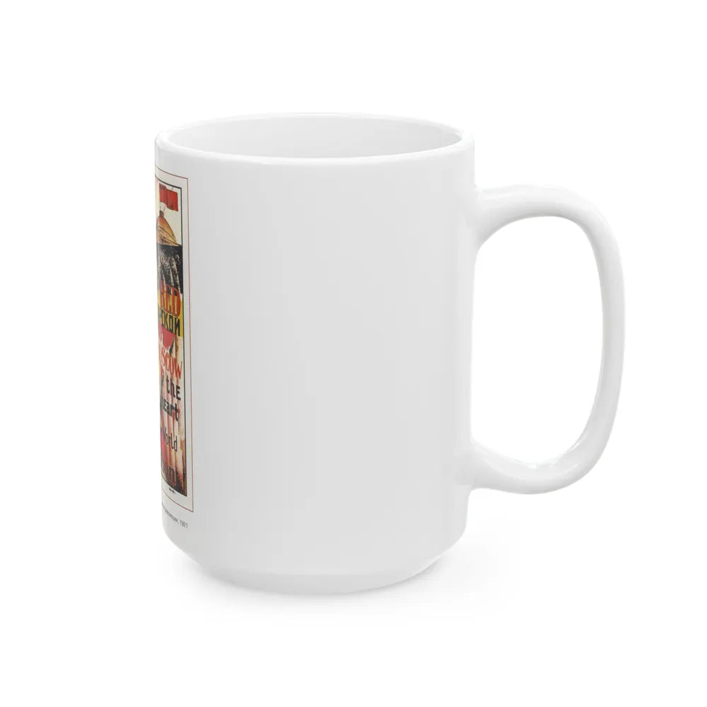 Soviet Era Poster 361 - White Coffee Mug-Go Mug Yourself