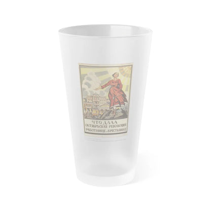 Soviet Era Poster 362 - Frosted Pint Glass 16oz-16oz-Frosted-Go Mug Yourself