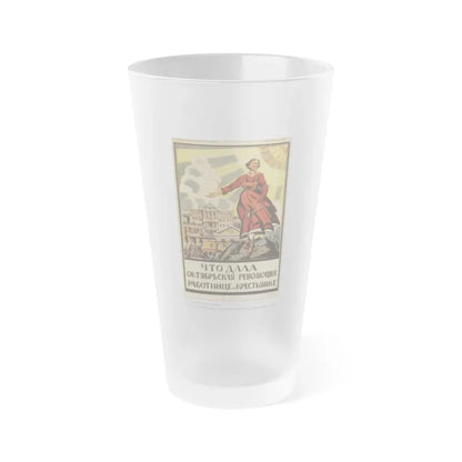 Soviet Era Poster 362 - Frosted Pint Glass 16oz 16oz Frosted - Go Mug Yourself