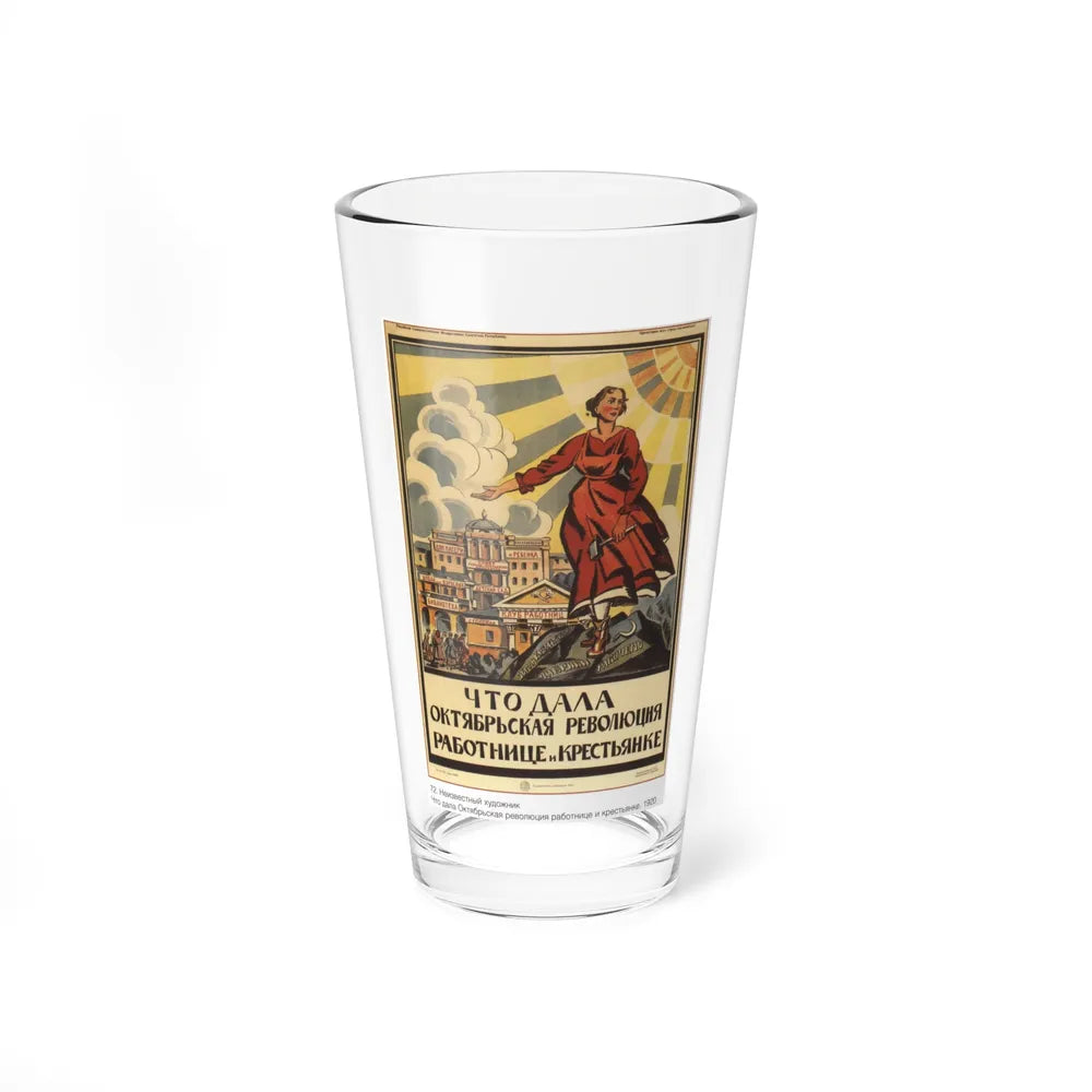 Soviet Era Poster 362 - Pint Glass 16oz-16oz-Go Mug Yourself