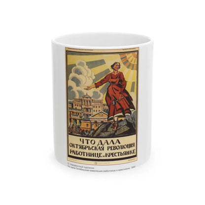 Soviet Era Poster 362 - White Coffee Mug-11oz-Go Mug Yourself