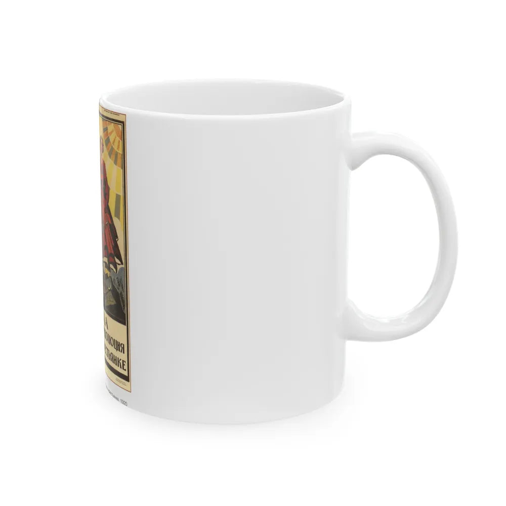 Soviet Era Poster 362 - White Coffee Mug-Go Mug Yourself