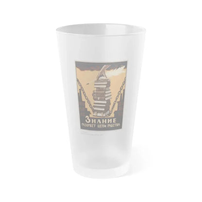 Soviet Era Poster 363 - Frosted Pint Glass 16oz 16oz Frosted - Go Mug Yourself