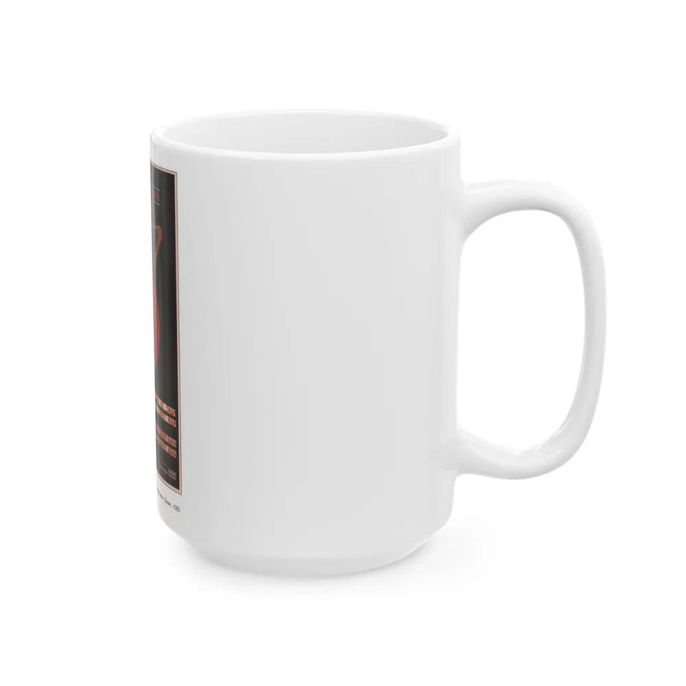 Soviet Era Poster 364 - White Coffee Mug-Go Mug Yourself