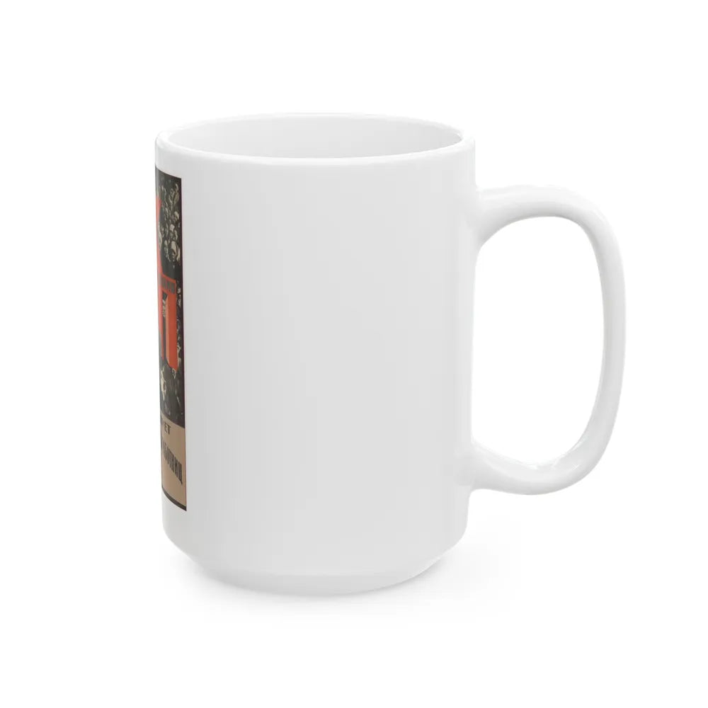 Soviet Era Poster 365 - White Coffee Mug-Go Mug Yourself