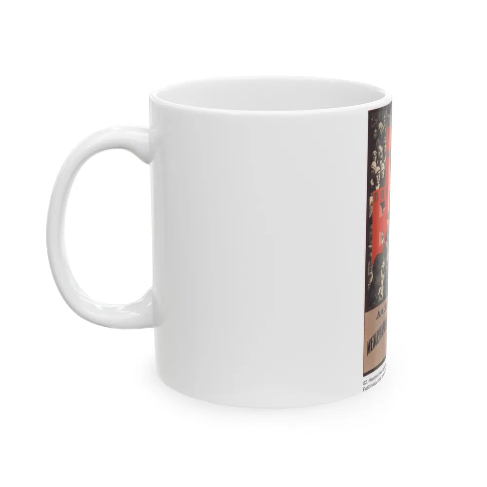 Soviet Era Poster 365 - White Coffee Mug-Go Mug Yourself