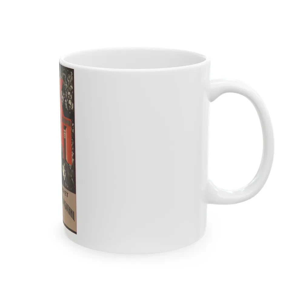 Soviet Era Poster 365 - White Coffee Mug-Go Mug Yourself