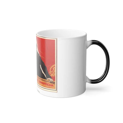 Soviet Era Poster 366 - Color Changing Mug 11oz-Go Mug Yourself