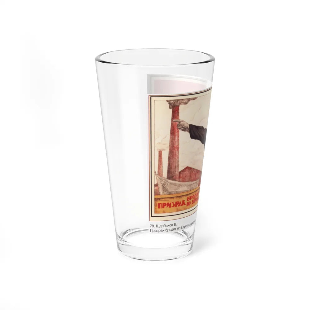 Soviet Era Poster 366 - Pint Glass 16oz-Go Mug Yourself