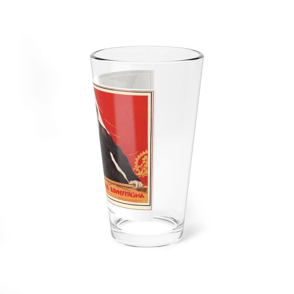 Soviet Era Poster 366 - Pint Glass 16oz-Go Mug Yourself