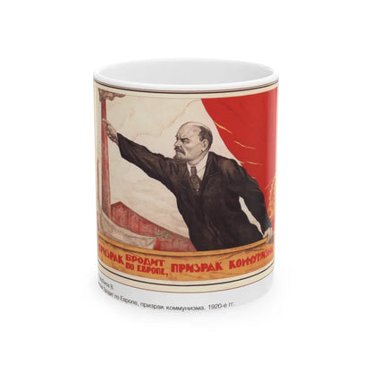 Soviet Era Poster 366 - White Coffee Mug-11oz-Go Mug Yourself