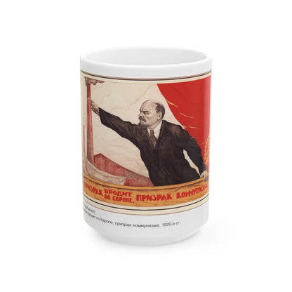 Soviet Era Poster 366 - White Coffee Mug-15oz-Go Mug Yourself