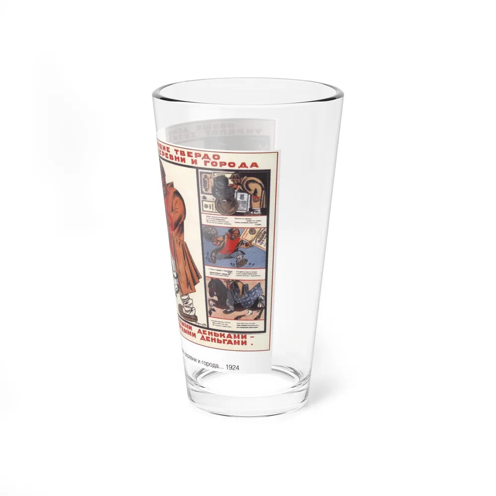 Soviet Era Poster 367 - Pint Glass 16oz-Go Mug Yourself