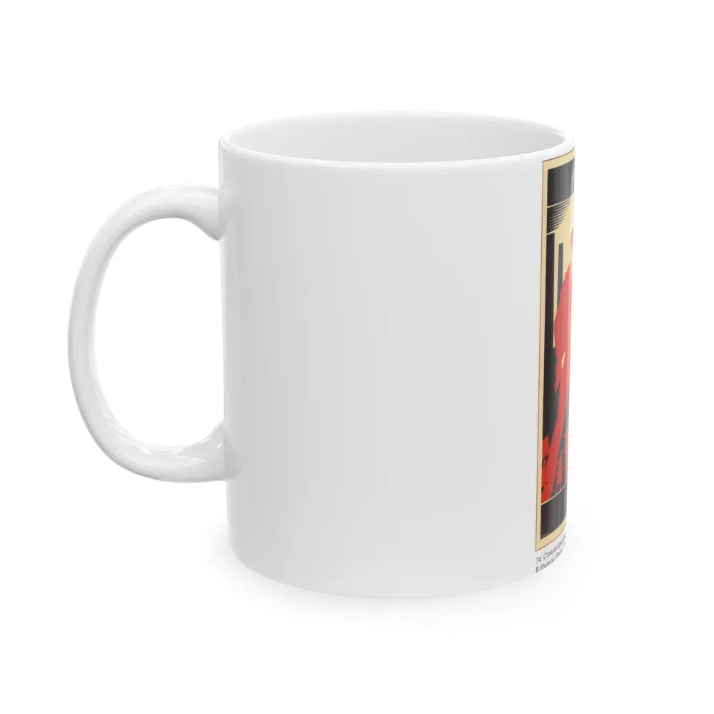 Soviet Era Poster 369 - White Coffee Mug-Go Mug Yourself