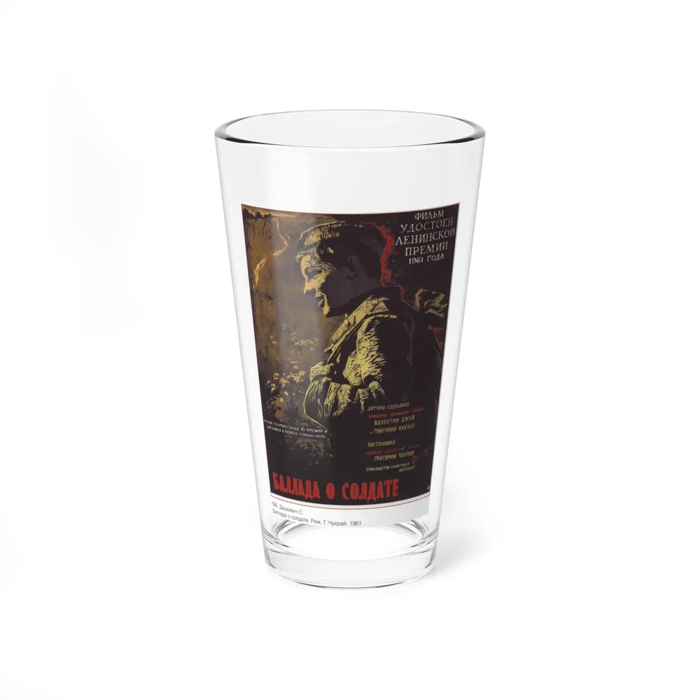 Soviet Era Poster 37 - Pint Glass 16oz-16oz-Go Mug Yourself