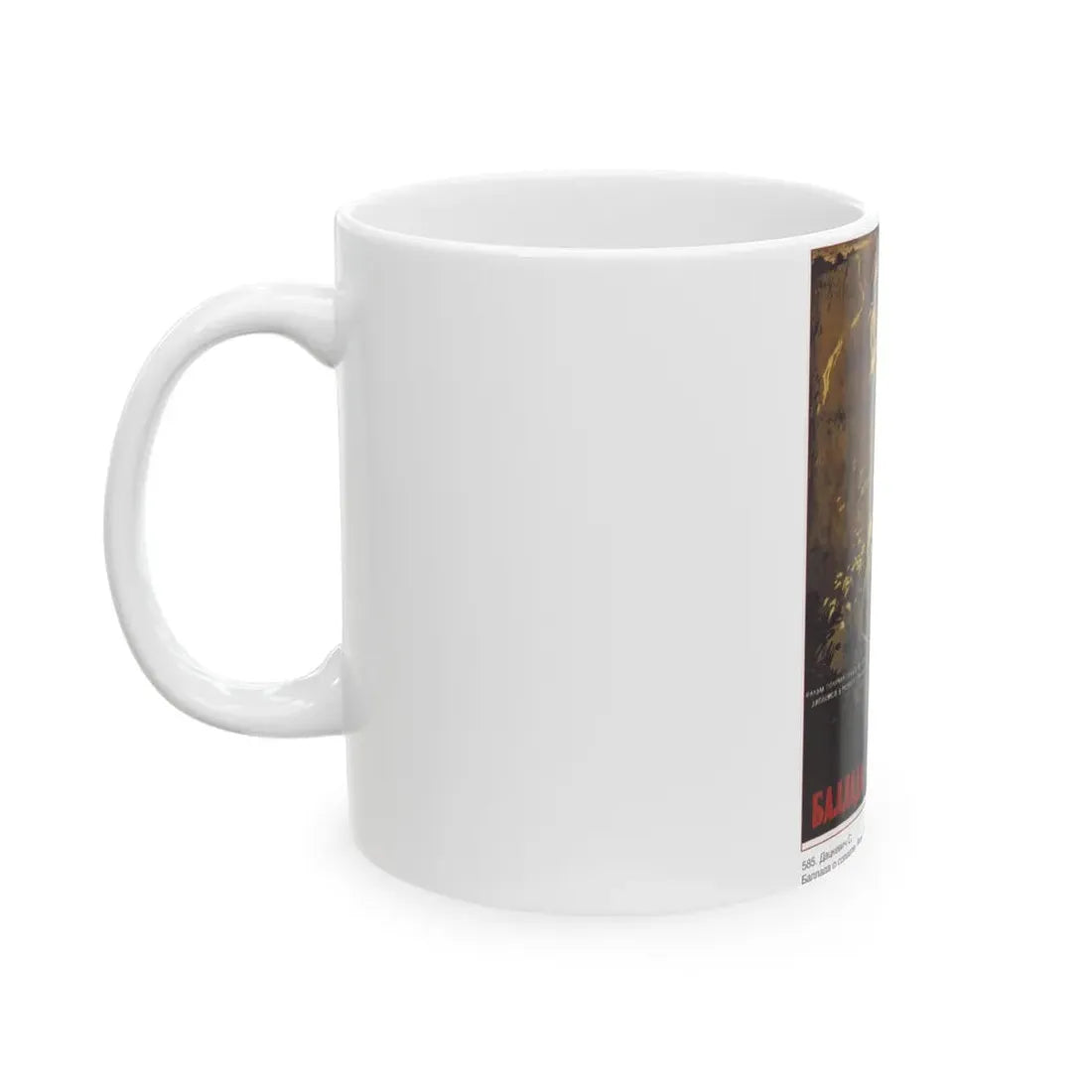 Soviet Era Poster 37 - White Coffee Mug - Go Mug Yourself