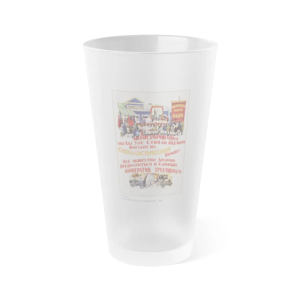 Soviet Era Poster 370 - Frosted Pint Glass 16oz-16oz-Frosted-Go Mug Yourself