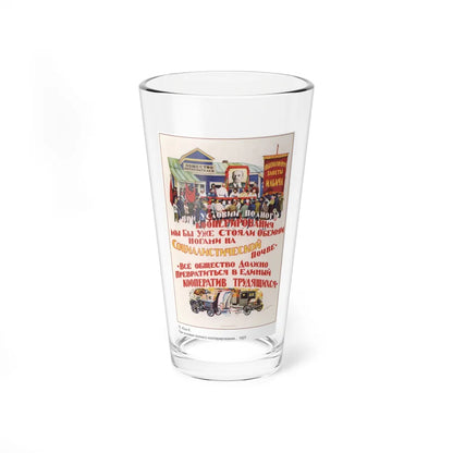 Soviet Era Poster 370 - Pint Glass 16oz-16oz-Go Mug Yourself