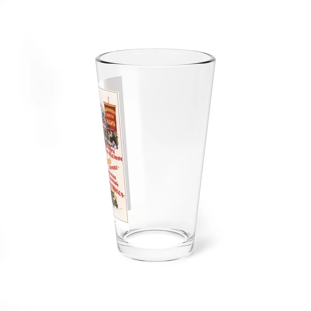 Soviet Era Poster 370 - Pint Glass 16oz-Go Mug Yourself