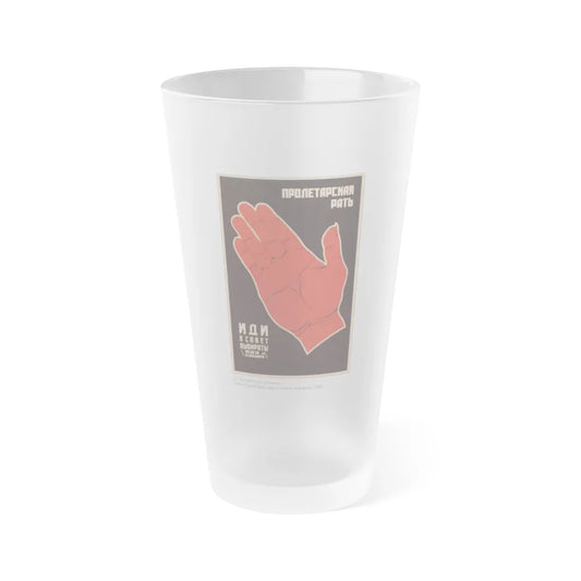 Soviet Era Poster 371 - Frosted Pint Glass 16oz-16oz-Frosted-Go Mug Yourself