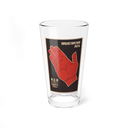 Soviet Era Poster 371 - Pint Glass 16oz-16oz-Go Mug Yourself