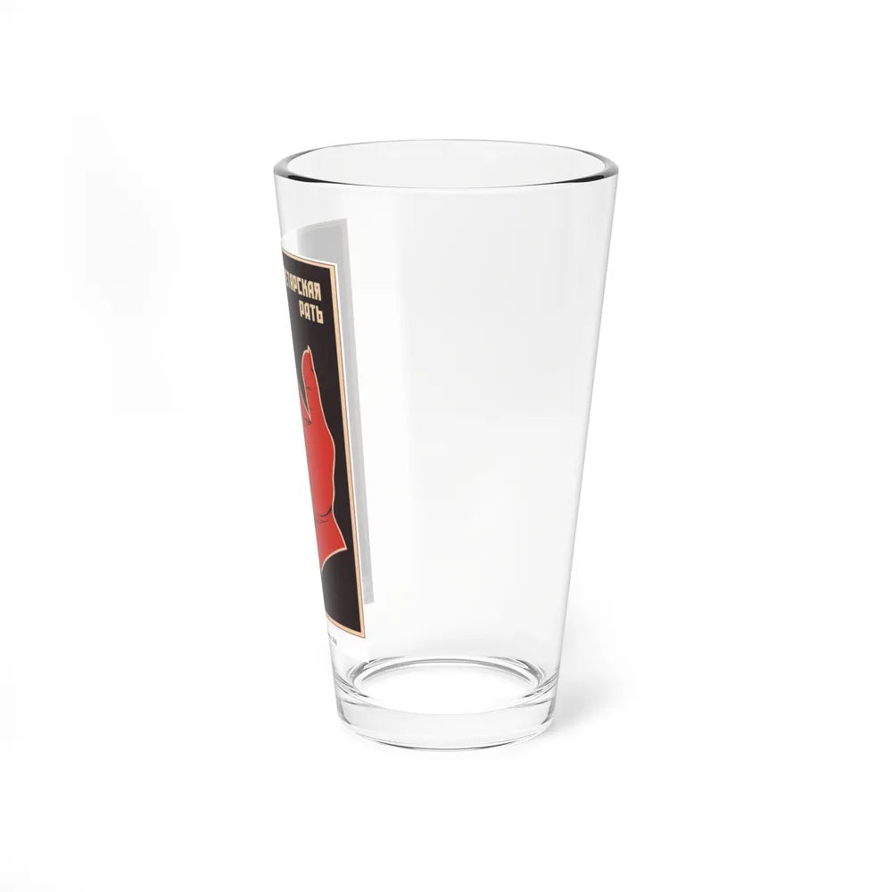 Soviet Era Poster 371 - Pint Glass 16oz-Go Mug Yourself