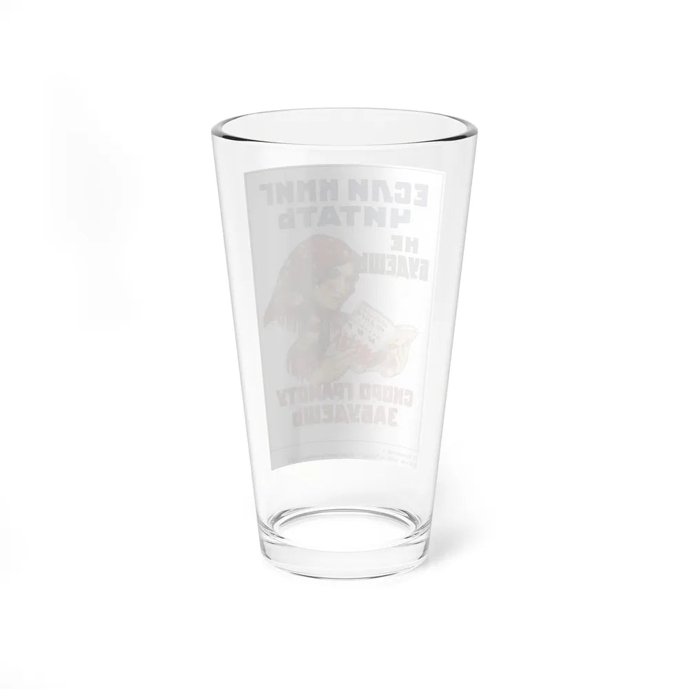 Soviet Era Poster 372 - Pint Glass 16oz-Go Mug Yourself