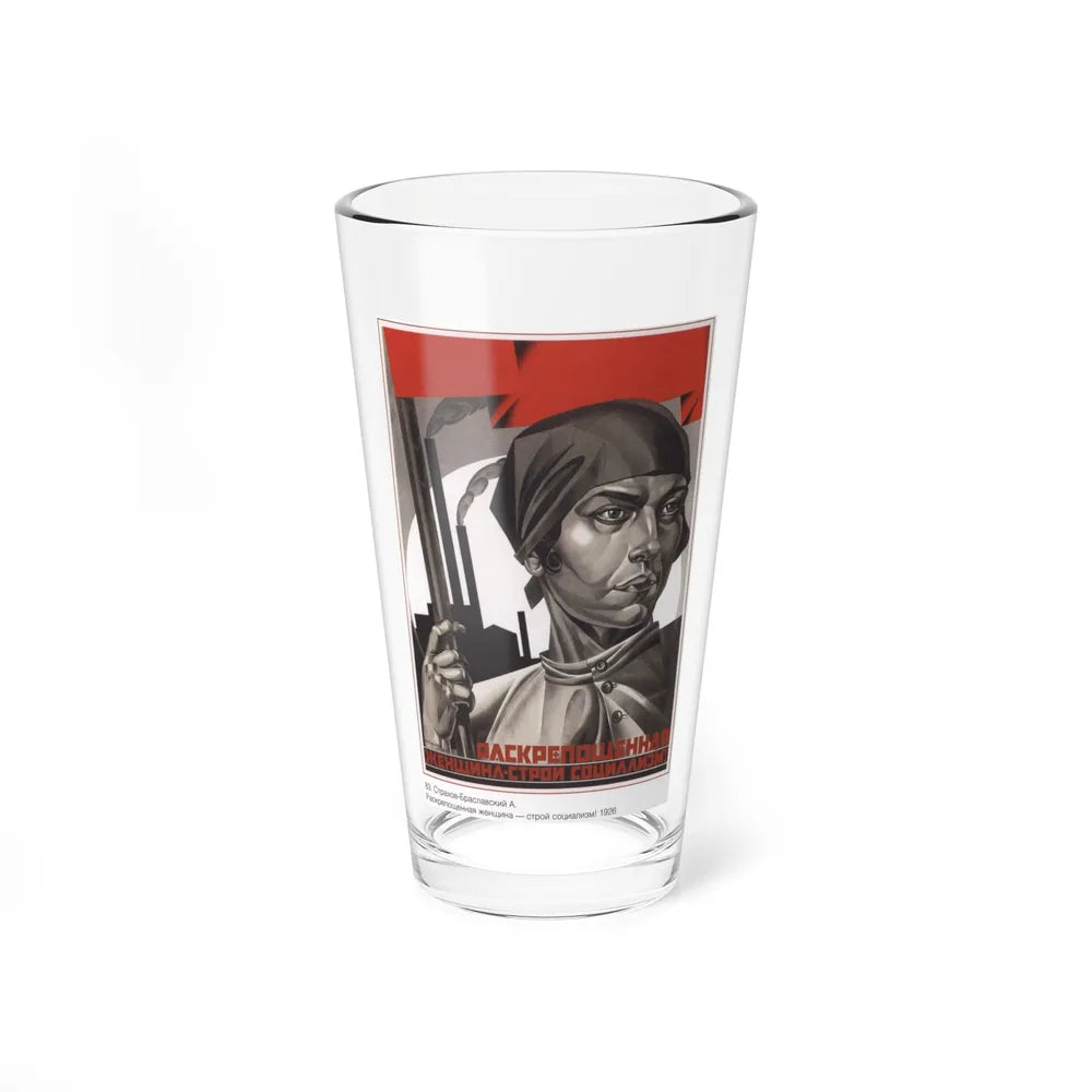 Soviet Era Poster 373 - Pint Glass 16oz-16oz-Go Mug Yourself