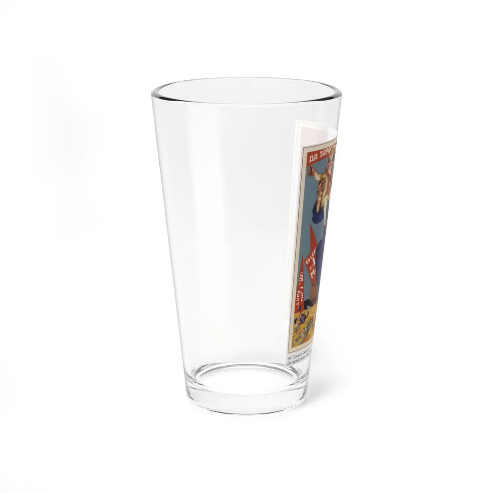 Soviet Era Poster 374 - Pint Glass 16oz-Go Mug Yourself