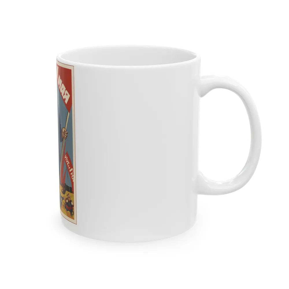 Soviet Era Poster 374 - White Coffee Mug-Go Mug Yourself