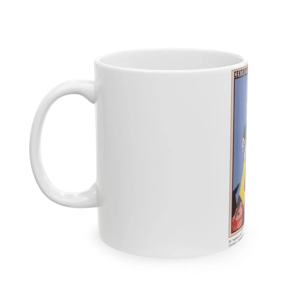 Soviet Era Poster 375 - White Coffee Mug-Go Mug Yourself