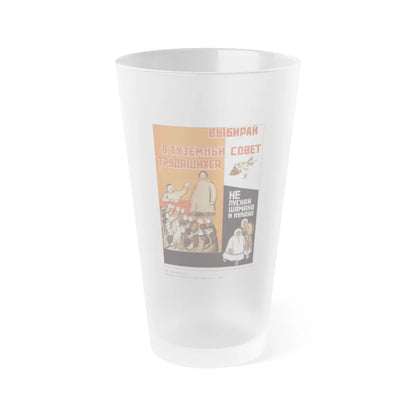 Soviet Era Poster 376 - Frosted Pint Glass 16oz-16oz-Frosted-Go Mug Yourself