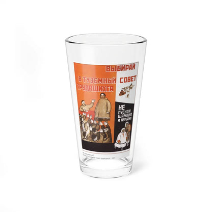 Soviet Era Poster 376 - Pint Glass 16oz-16oz-Go Mug Yourself