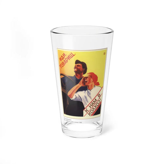 Soviet Era Poster 377 - Pint Glass 16oz-16oz-Go Mug Yourself