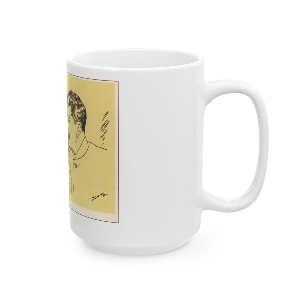 Soviet Era Poster 379 - White Coffee Mug-Go Mug Yourself