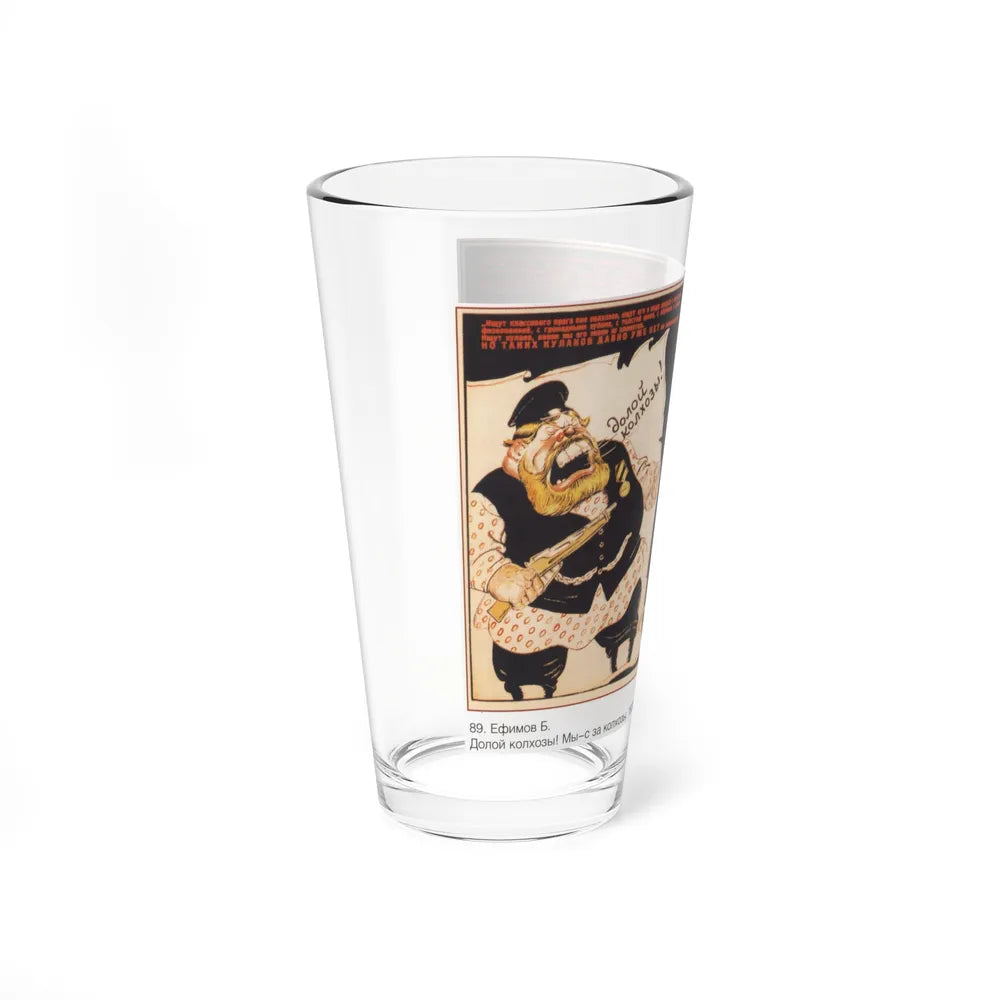 Soviet Era Poster 380 - Pint Glass 16oz-Go Mug Yourself