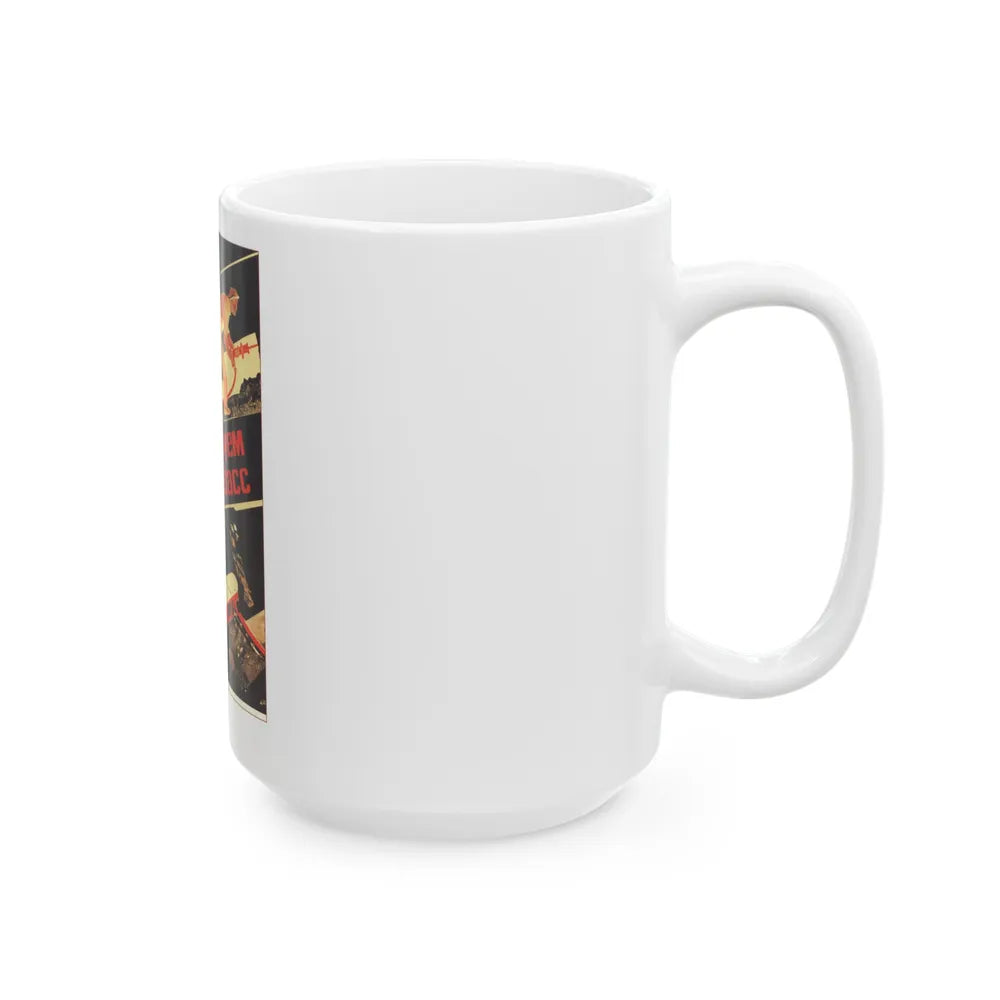 Soviet Era Poster 381 - White Coffee Mug-Go Mug Yourself