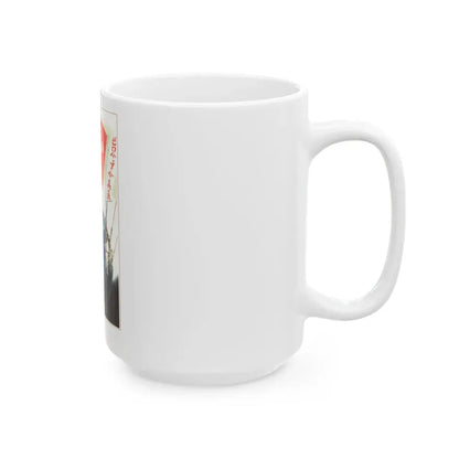 Soviet Era Poster 382 - White Coffee Mug - Go Mug Yourself