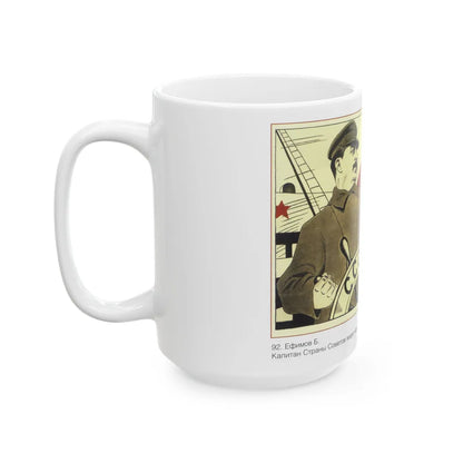 Soviet Era Poster 383 - White Coffee Mug-Go Mug Yourself