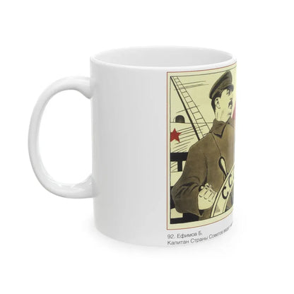 Soviet Era Poster 383 - White Coffee Mug - Go Mug Yourself